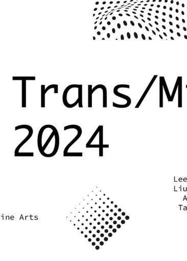 Transmission 2024