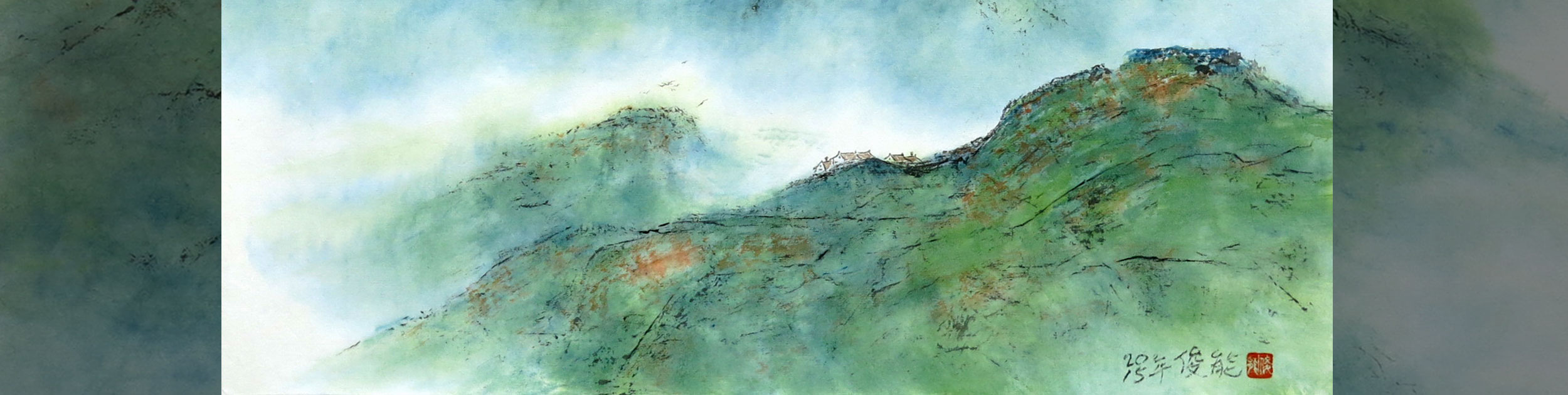 chinese ink painting