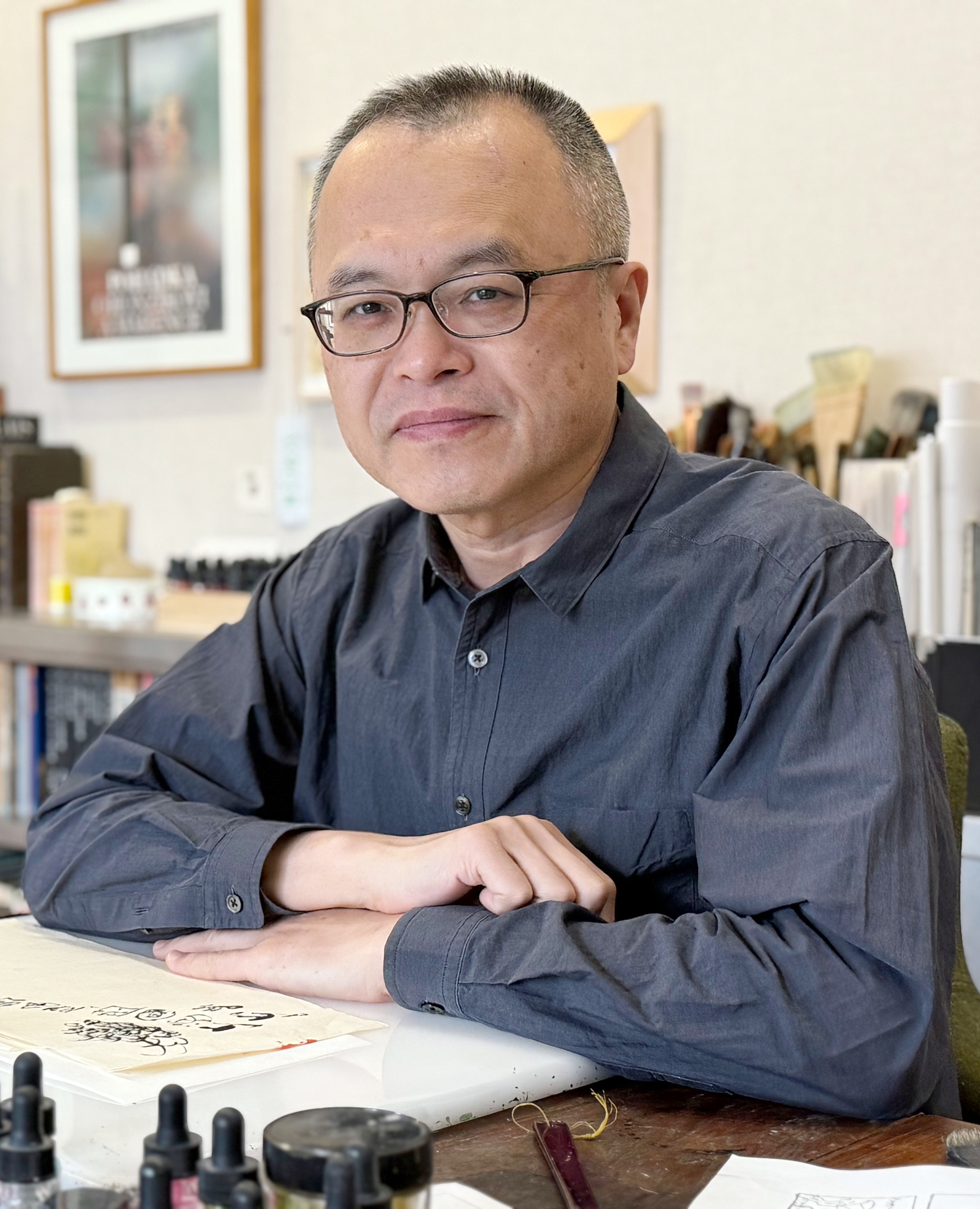 Koji Yamamura