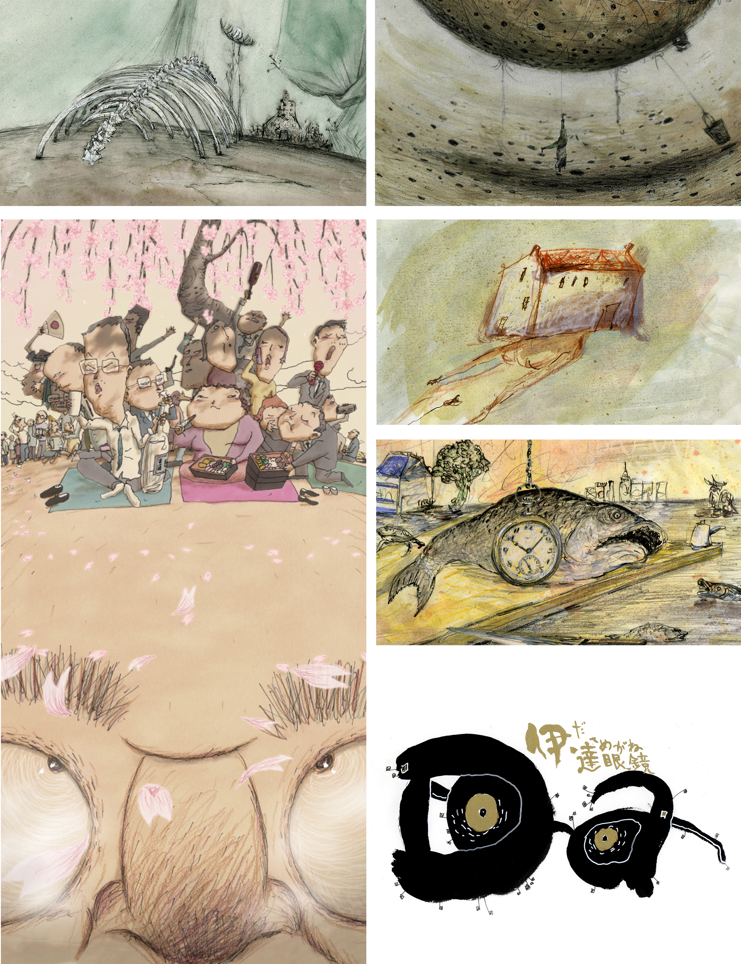 Yamamura Koji artwork and stills