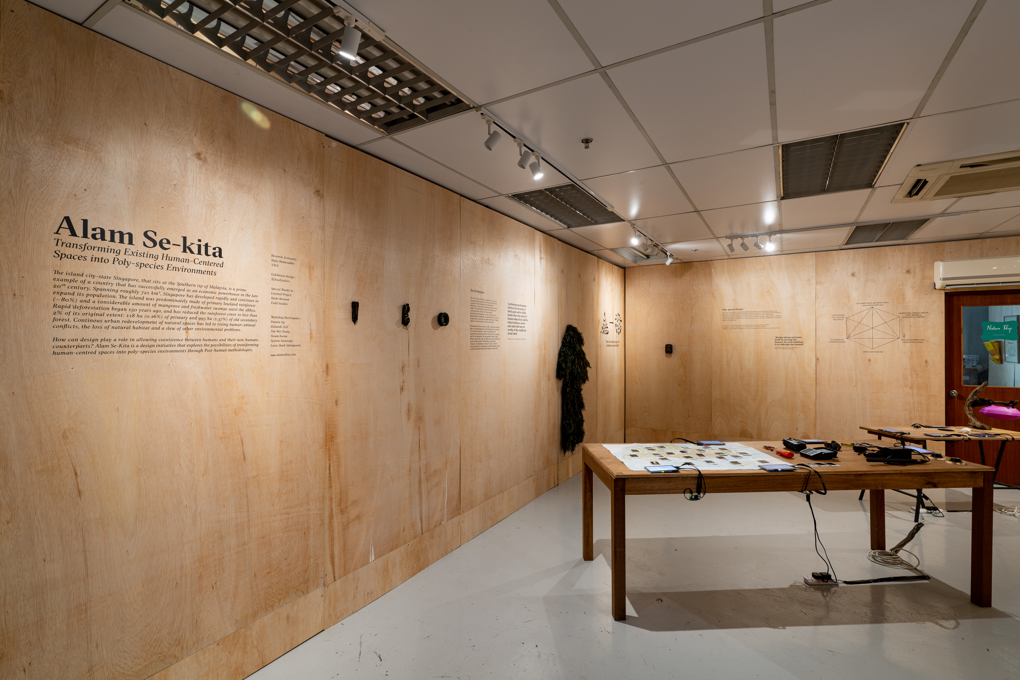 Installation view of Alam Se-kita, which featured works by five artists, including LASALLE BA(Hons) Product Design alumnus Tan Wei Xiang.