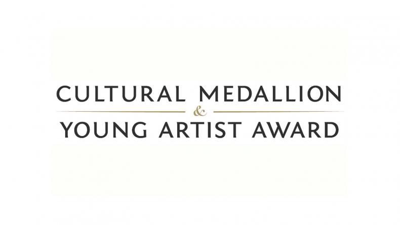 Young Artist Award Thumbnail