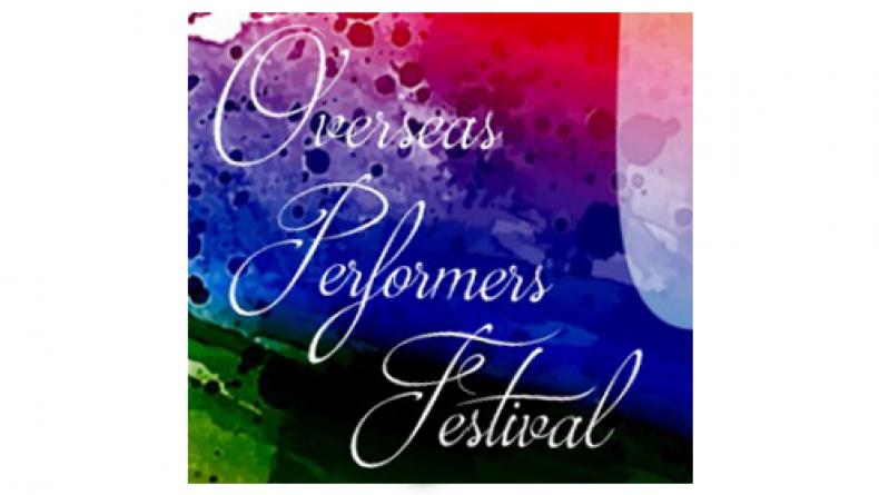 Overseas-Performers-Festival