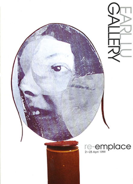 RE-EMPLACE Thumbnail