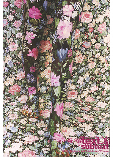 Contemporary Art Thumbnail