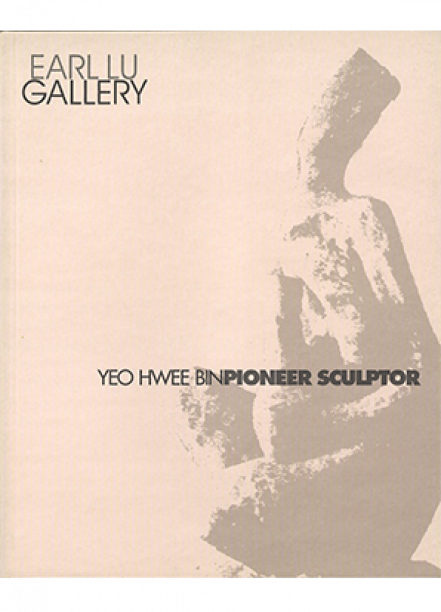 YEO HWEE BIN. PIONEER SCULPTOR Thumbnail