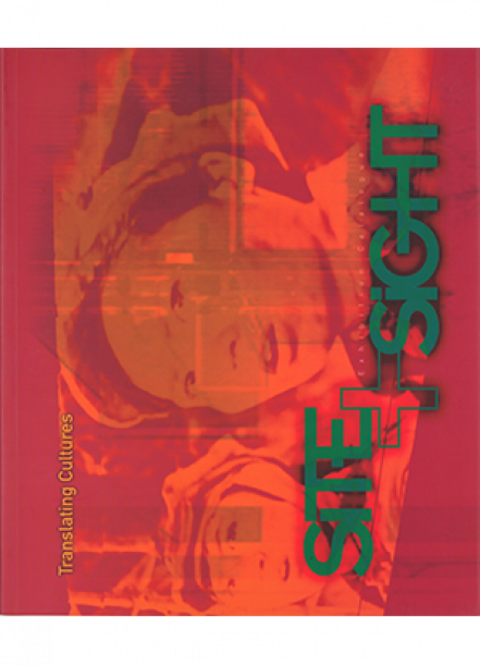 SITE + SIGHT: TRANSLATING CULTURES Thumbnail