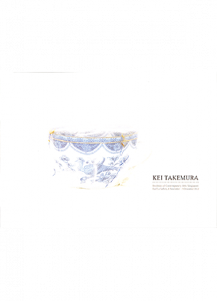 Kei Takemura Thumbnail