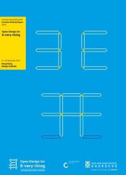 The Education Flâneur – A Global Studio, 2 Cities, 5 Years, 200 Students and Communities of Practice Thumbnail