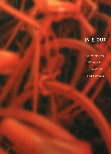 In and out: Contemporary Chinese Art from China and Australia