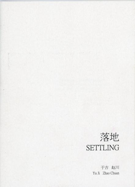 Settling 2013