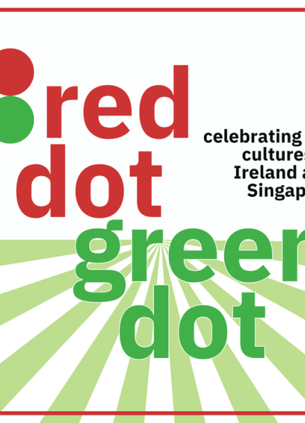 rdgd_banner_2025