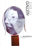 RE-EMPLACE Thumbnail