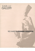 YEO HWEE BIN. PIONEER SCULPTOR Thumbnail