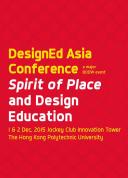 Nurturing Aspiring Young Artists for the Animation and VFX Industry: A Singapore Perspective Thumbnail