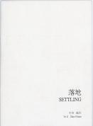 Settling 2013