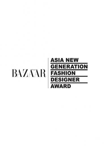 Harper’s BAZAAR Asia NewGen Fashion Award