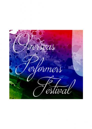 Overseas-Performers-Festival