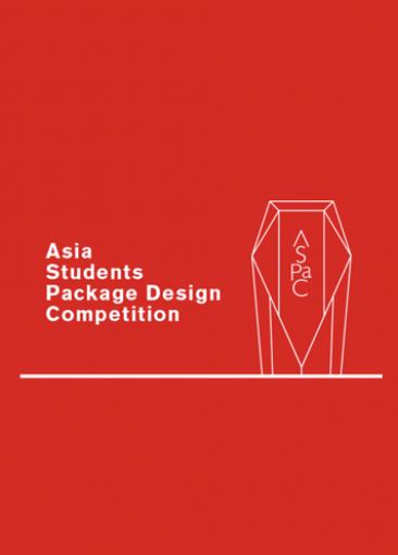 the-asia-student-package-design-competition-aspac-awards_1