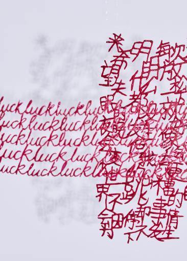ba-finearts-cropped1