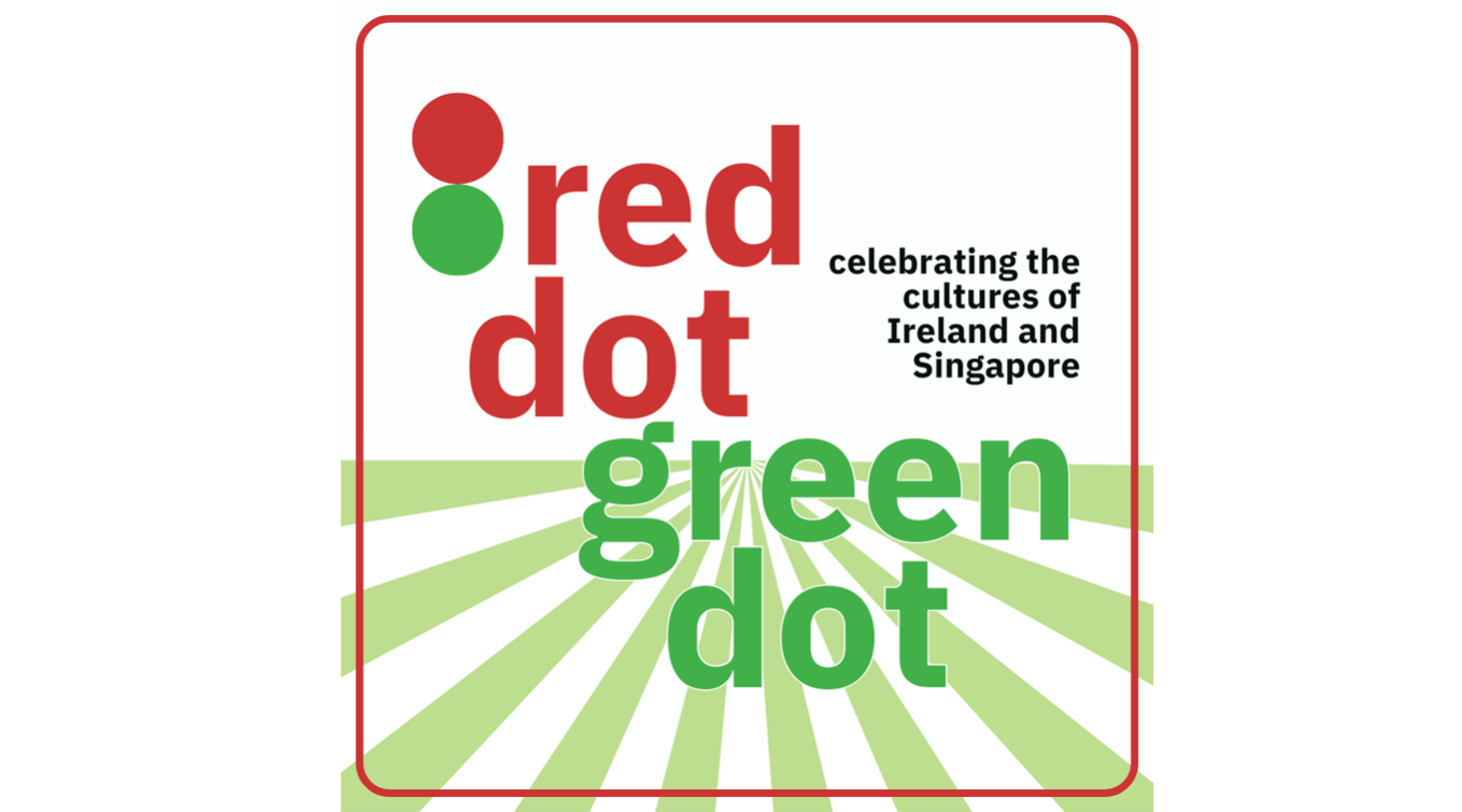 rdgd_banner_2025