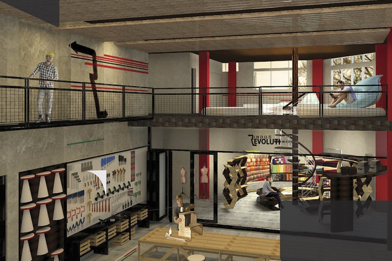 Muafah Binte Amran - Industrial Revolution