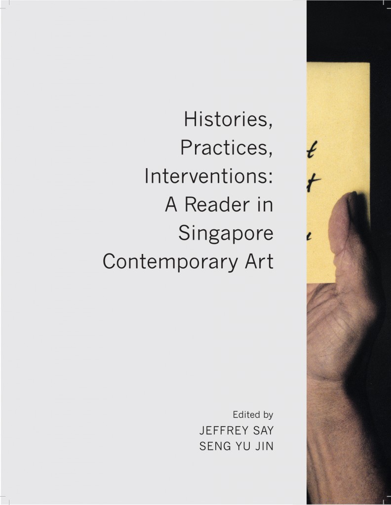 Art Criticism and Theory