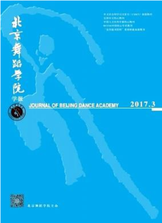 Heterogeneous Pedagogy