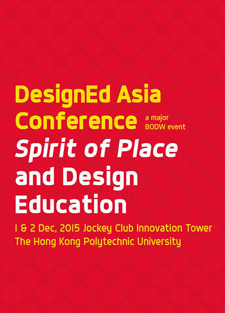 Nurturing Aspiring Young Artists for the Animation and VFX Industry: A Singapore Perspective