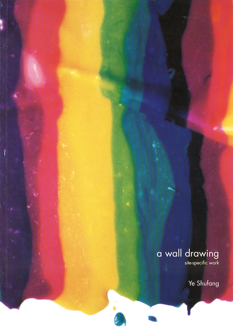 A wall drawing site specific work