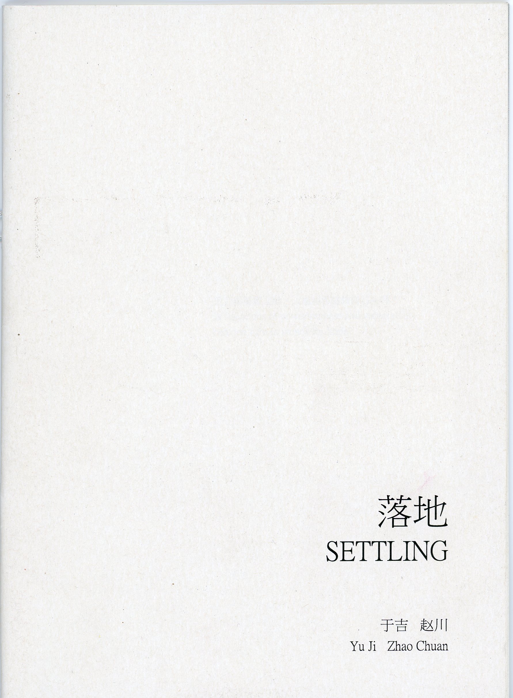 Settling 2013