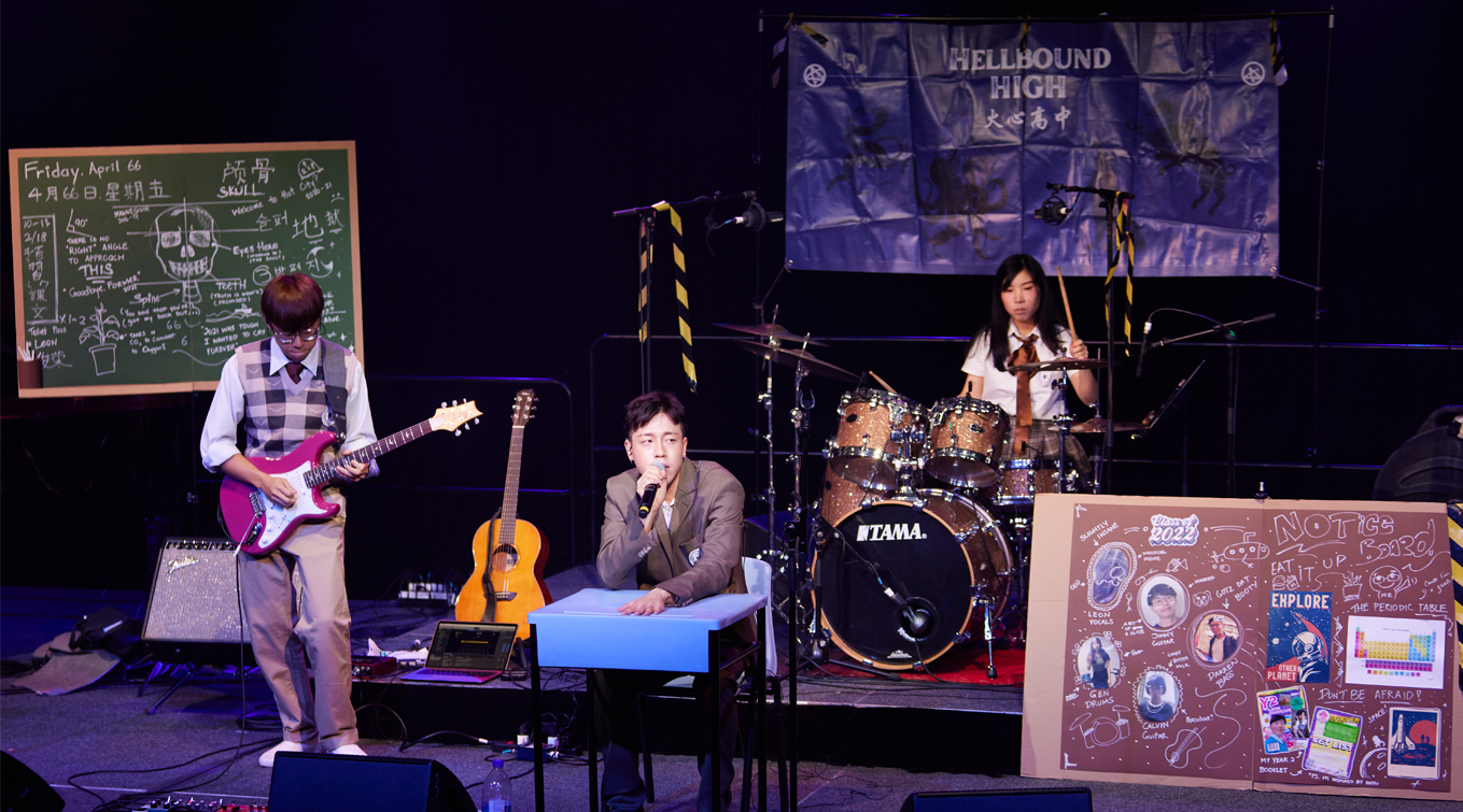 School of Contemporary Music Festival 2023