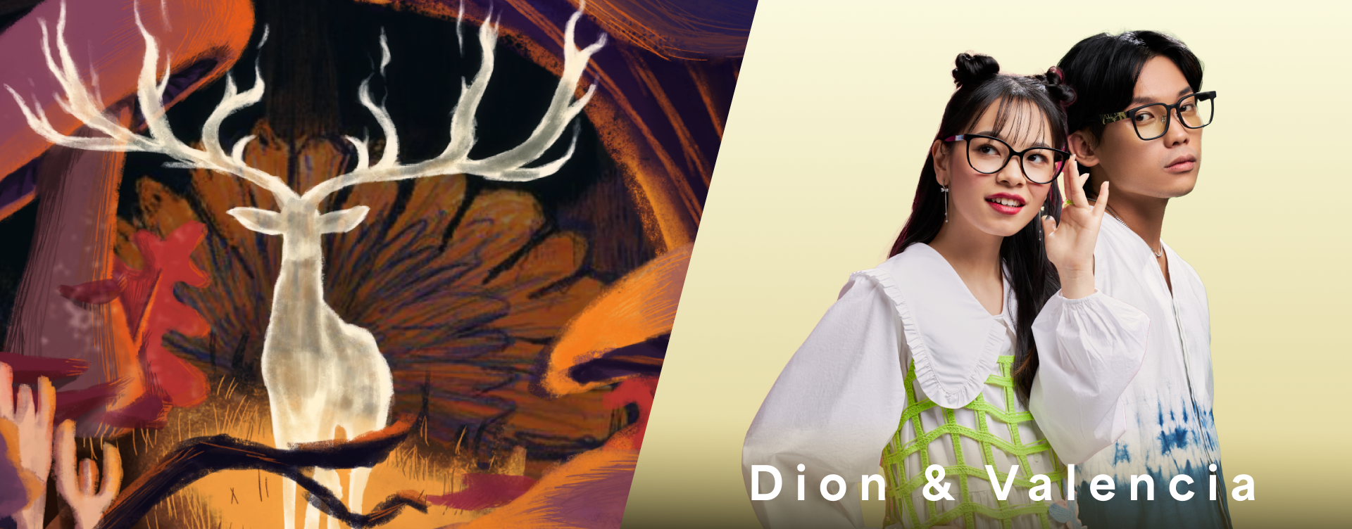 Dion and Valencia LENSKART 2024