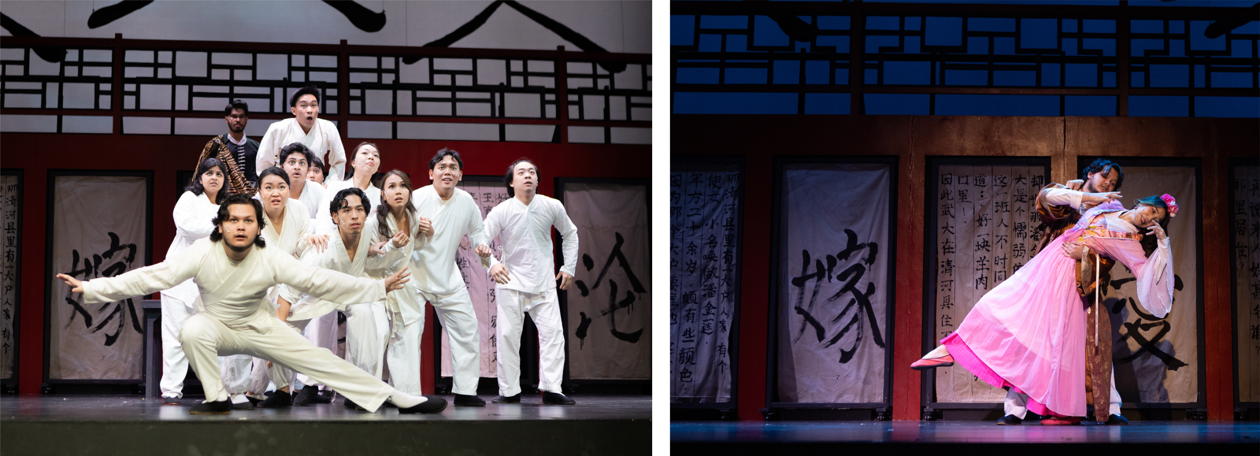 Scenes from Pan Jinlian