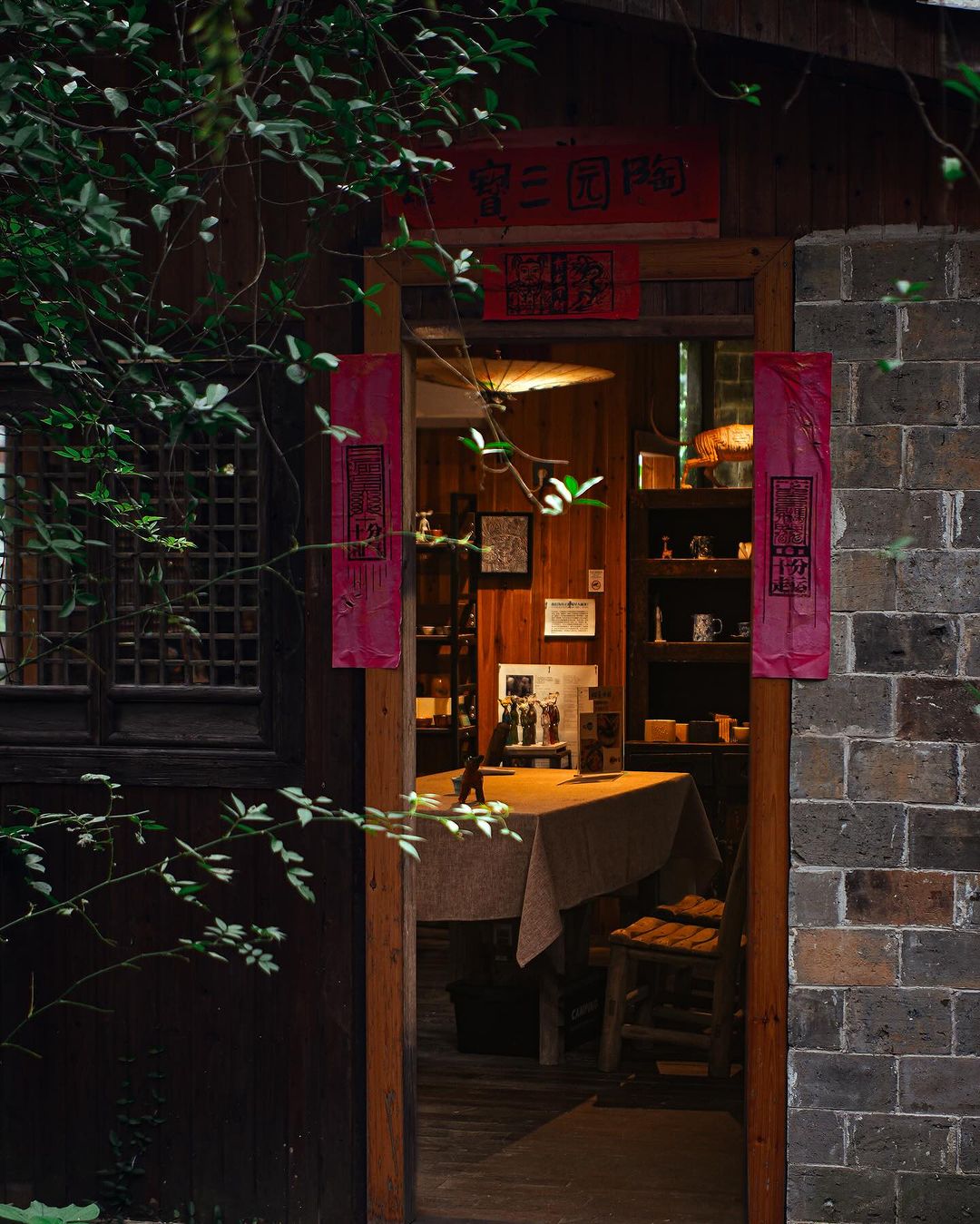 Humans vanish for a fleeting spell