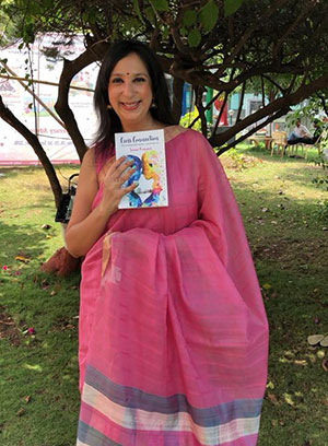 Seema