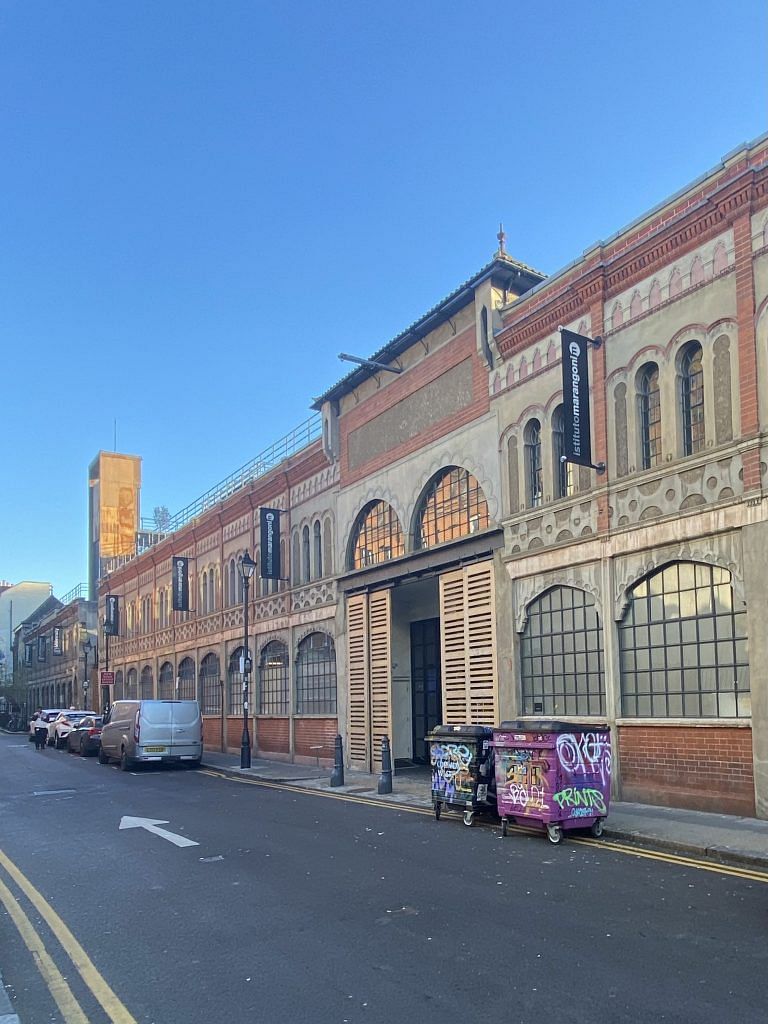 Main entrance of Istituto Marangoni London.